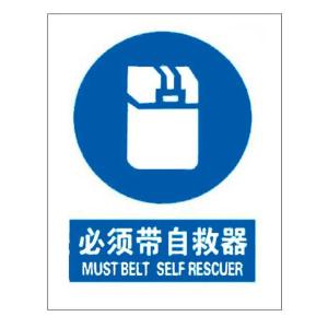 KCL253479商品缩略图