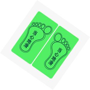 KCL253523商品缩略图