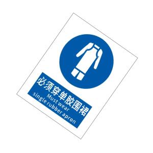 KCL253797商品缩略图