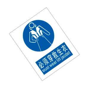 KCL253624商品缩略图