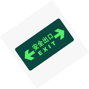 KCL253531商品缩略图