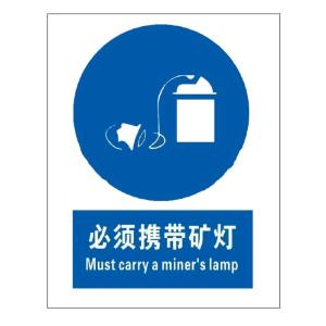 KCL253810商品缩略图