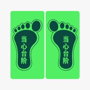 KCL253521商品缩略图