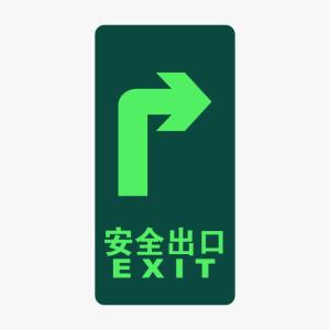 KCL253542商品缩略图