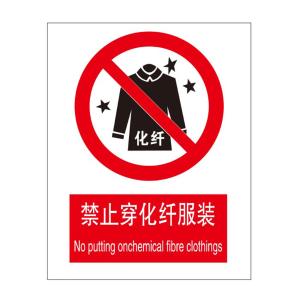 KCL255851商品缩略图