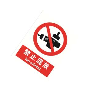 KCL254191商品缩略图