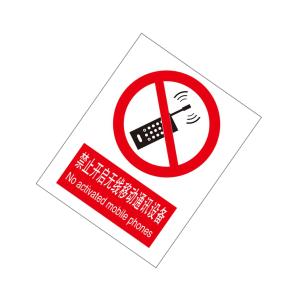 KCL255779商品缩略图