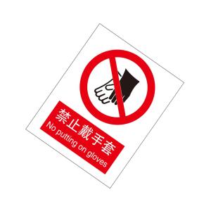 KCL255750商品缩略图