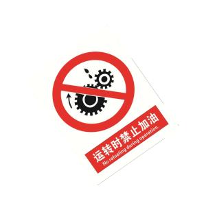 KCL253978商品缩略图