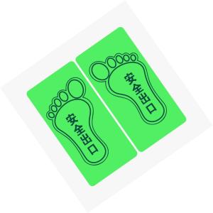 KCL253518商品缩略图