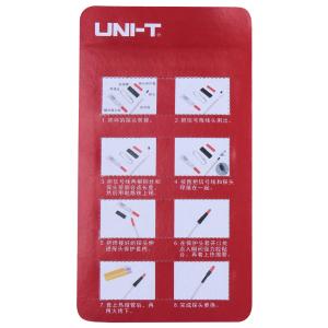 UT-T16商品缩略图