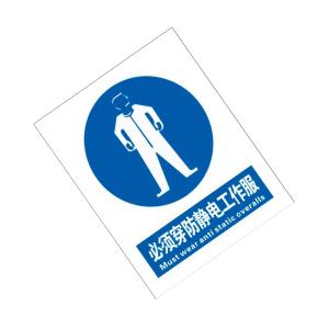 KCL253935商品缩略图