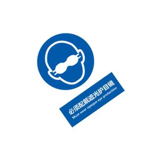 KCL253555商品缩略图