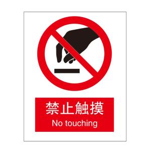 KCL255833商品缩略图