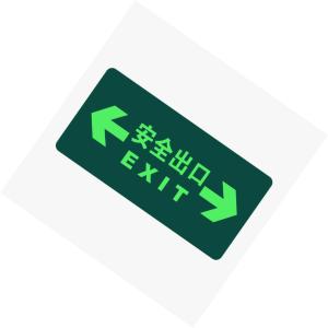 KCL253530商品缩略图