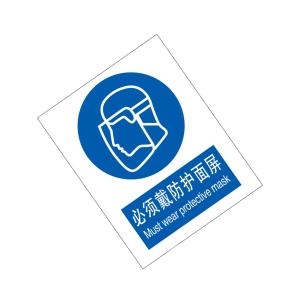 KCL255952商品缩略图