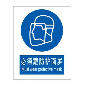 KCL255949商品缩略图