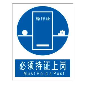 KCL253853商品缩略图