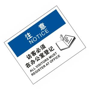 KCL256986商品缩略图