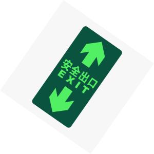 KCL253538商品缩略图