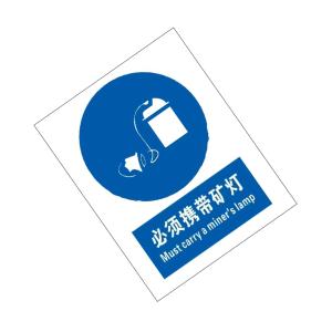 KCL253838商品缩略图