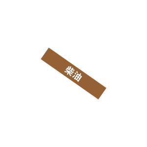 KCL255409商品缩略图