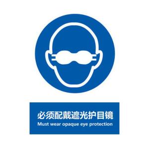 KCL253555商品缩略图