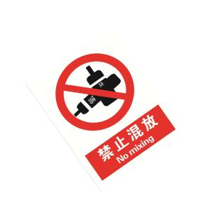 KCL254185商品缩略图