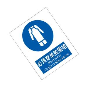 KCL253784商品缩略图