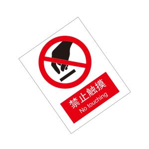 KCL255817商品缩略图