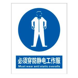 KCL253933商品缩略图