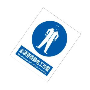 KCL253942商品缩略图