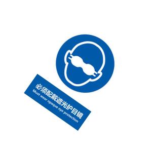 KCL253550商品缩略图