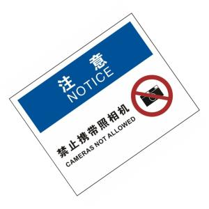 KCL256833商品缩略图