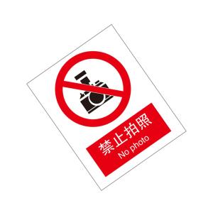 KCL255769商品缩略图