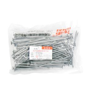 BY-10608商品缩略图