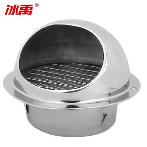 BY-10477商品缩略图