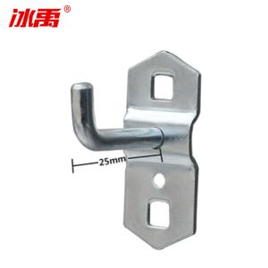 BY-10322商品缩略图