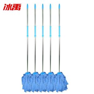 BY-10464商品缩略图