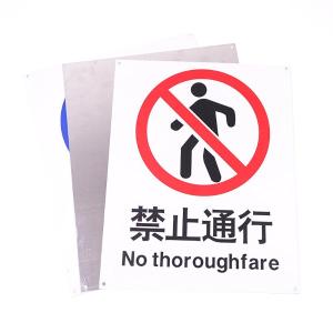 BY-10179商品缩略图