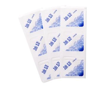 BY-9988商品缩略图