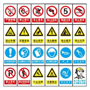 BY-10550商品缩略图