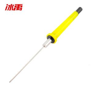 BY-10419商品缩略图