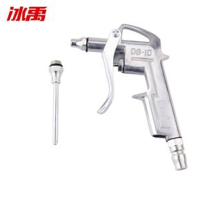 BY-10256商品缩略图