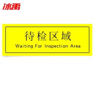 BY-10444商品缩略图