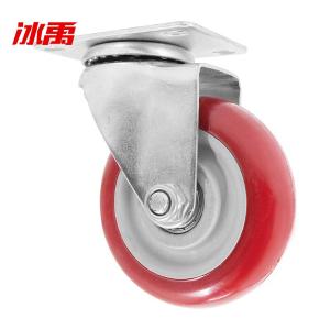 BY-9631商品缩略图