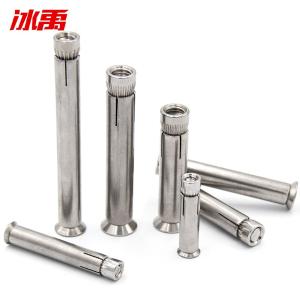 BY-10589商品缩略图