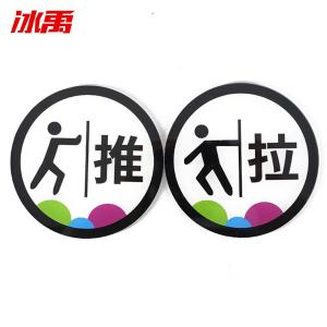 BY-9987商品缩略图