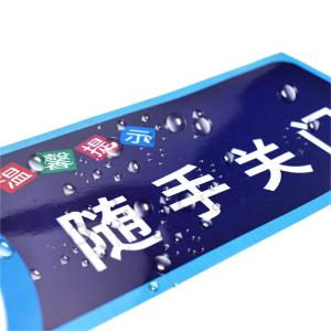 BY-10757商品缩略图