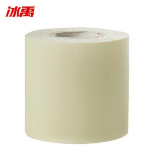 BY-10459商品缩略图